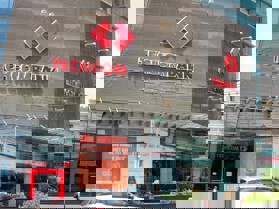 Thông tin địa chỉ Chi nhánh Techcombank Trần Điền, Hoàng Mai