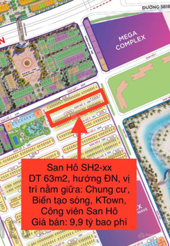 HÀNG HIẾM-CẦN BÁN GẤP-BÁN CẮT LỖ CĂN SAN HÔ 2 GIÁ RẺ CHƯA ĐẾN 9,9TỶ VỊ TRÍ SIÊU ĐẸP. LH: 0971 219 199
