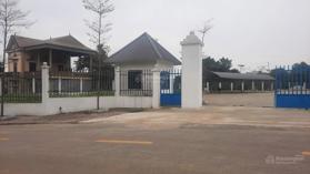 Lô đất 5.254m2 với giá chỉ 5 triệu/m2, đã có nhà xưởng 600m2 cao 12m, điện 3 pha, sổ đỏ chính chủ