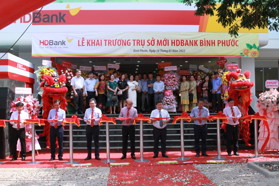 Thông tin địa chỉ PGD HDBank Tương Mai, Hoàng Mai