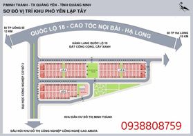 Chính chủ bán nhanh lô đất khu phố Yên Lập Tây 130m2, giá chỉ 1,x tỷ