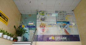 Thông tin địa chỉ PGD GPBank Trần Đăng Ninh, Cầu Giấy