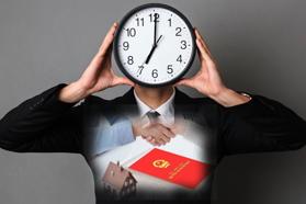Thủ tục sang tên sổ đỏ mất bao lâu? Giải đáp chi tiết!