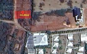 Đất biệt thự DT 211m2 view rừng thông đẹp, cạnh resort nổi tiếng, đường ô tô. Giá 4.3 tỷ