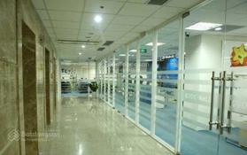 Bán sàn văn phòng đường Tố Hữu DT nhỏ xinh - sổ đỏ chính chủ, giá chỉ hơn 40 tr/m2