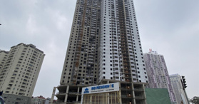 Thông tin địa chỉ Chung cư BID Residence, Hà Đông