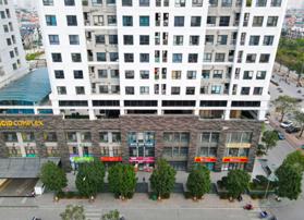 Thông tin địa chỉ Chung cư ICID Complex, Hà Đông