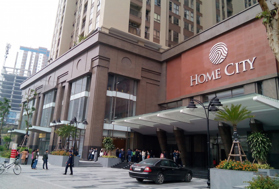 Thông tin địa chỉ Chung cư Home City Trung Kính, Cầu Giấy