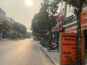 Hàng hot, bán gấp liền kề khu đô thị Văn Phú - Hà Đông - Hà Nội