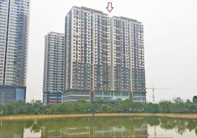 Thông tin địa chỉ Chung cư Lạc Hồng Lotus 2, Bắc Từ Liêm