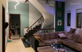 Bán NR đẹp tại Nguyễn Thị Thập, Q7, 17 tỷ, 150m2, 4PN, 5WC, 3 tầng, nhiều tiện ích siêu hot