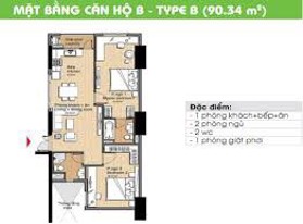 Cho thuê căn hộ Eratown Đức Khải 2PN, giá chỉ từ 8tr/tháng, nội thất, LH: 0916 887 727