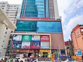 Tòa nhà CTM 199 - 299 Cầu Giấy, Cầu Giấy, Hà Nội cho thuê văn phòng giá rẻ