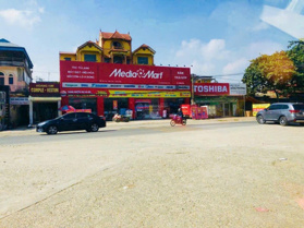 Bán nhanh thửa đất giá rẻ 60m2, full thổ cư ôtô tránh ngõ thông 1.59 tỷ