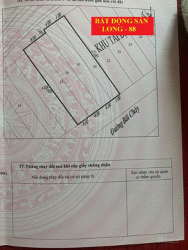 Bán hơn 900m2 đất khách sạn, đường Hậu Cần, Tp Hạ Long
