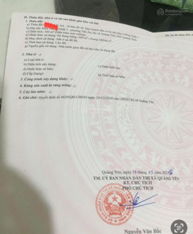 Bán đất quy hoạch Thống Nhất 100m2 tại Tân An, 2,65 tỷ Hạ Long Xanh