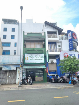 Giảm mạnh 2.5 tỷ hàng hiếm MT Tân Sơn Nhì(4.6x18.5m) NH 5.5m giá 16.7 tỷ