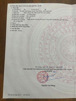 Hàng hiếm gần vòng xuyến Thị trấn Văn Giang, Văn Giang, Hưng Yên, 3,5 tỷ, 58m2