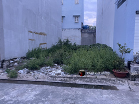 Kẹt tiền kinh doanh bán gấp lô đất MTĐ Tôn Đức Thắng, An Hoà, Sa Đéc, Đồng Tháp 120m2 SHR