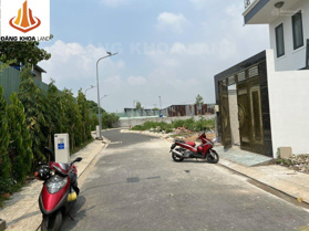 Bán đất nền tại Phạm Văn Đồng, Thủ Đức, 4,7 tỷ, 62 m2, uy tín, giá ưu đãi