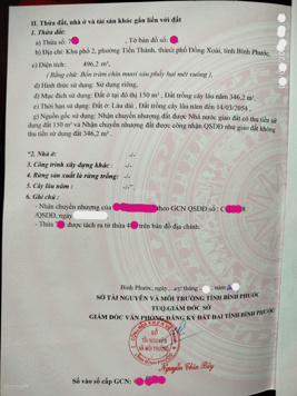 Bán 496m2 (150m2 thổ cư) mặt tiền 10m đường rộng 5m LK KCN Đồng Xoài 2 và 3 giá 2.65 tỷ