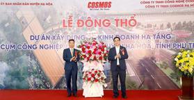 Bán 266m2 đất đối diện cụm công nghiệp Xuân Áng, Hạ Hòa, Phú Thọ giá đầu tư