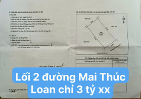 Đất Nghi Hoà - Đối Diện Cáp Treo Cách Biển Chỉ 300m. H Đông Nam Đấu Giá Lối 2 Đường Mai Thúc Loan