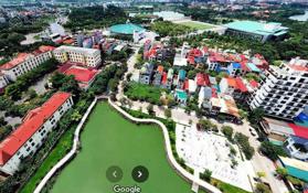 Bán nhà mặt phố tại băng 2 đường Mê Linh, Vĩnh Yên, Vĩnh Phúc, 135m2 x 7m mặt tiền, giá 12 tỷ