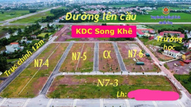 Bán đất tại Song Khê, Bắc Giang, 80m2 (5x16), T1/2025, giá rẻ chỉ từ 2 tỷ, ưu đãi chốt trước Tết