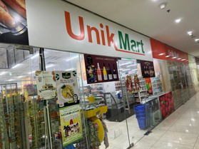 Cho thuê mặt bằng TTTM làm cửa hàng, siêu thị tại Imperia Garden 203 Nguyễn Huy Tưởng, Thanh Xuân