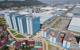 Bán đất giá rẻ, KCN Vân Trung-Nội Hoàng, Bắc Giang gần chợ trường học vị trí đẹp 1,55tỷ, T1/2025