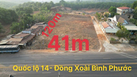 Bán gấp 40m mặt đường Quốc lộ 14 thành phố Đồng Xoài, Bình Phước