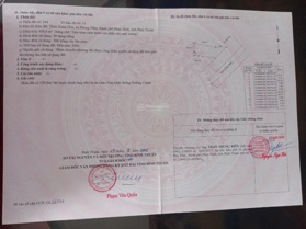 Đất mặt tiền đường Trường Chinh (QL1A), Phan Thiết. Phù hợp ở, kinh doanh thương mại