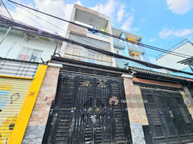 Tân Bình, hẻm 6m thông, 80.8m2, 4 tầng, Emart Thiso Mall cách 5 phút