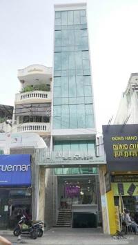 Chỉ 25 tỷ! Mặt tiền Nơ Trang Long vị trí đẹp 5 tầng. Quận Bình Thạnh DT 4x28m - HDT 110tr