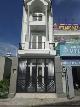 Bán căn nhà đẹp 57m2 đất, hẻm sát đường Bưng Ông Thoàn, Phú Hữu, TP Thủ Đức LH 0974 244 143 giá 6,2tỷ