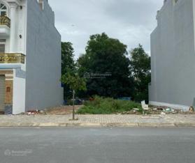 Lỗ 600tr, cặp 112m2 (ngang 8m) nở hậu, LK Mitsubishi Phương Nguyên, thông 2 chiều, phong thủy tốt