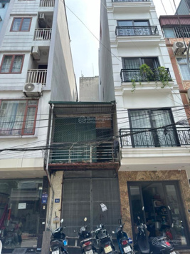 Bán đất tại đường Phú Diễn, Bắc Từ Liêm, 9 tỷ, 40m2, ô tô tránh, trước nhà 15m