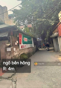 Mặt phố 112 Định Công Thượng, có quy hoạch mở đường tương lai rạng ngời, phường Định Công