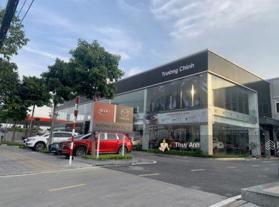 35tr/ m2 - Mặt tiền Trường Chinh, Tân Phú - DT( 70 x 150m) - CN 12000 m2- Cấp 4 - Giá bán 490 tỷ