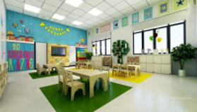 Chuyển nhượng trường mầm non 500m2 đất xây 250m2 x 4 tầng