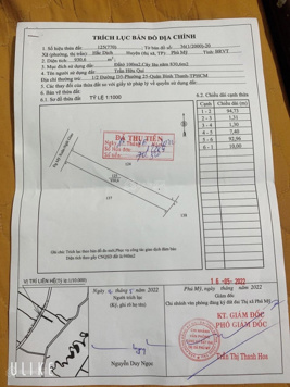 Đất mặt tiền đường trục chính trung tâm thành phố Phú Mỹ - BR - VT