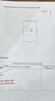Bán nhà dân xây kiên cố Trần Bình 56m2 x 5 tầng, oto đỗ cửa, sổ như bao diêm