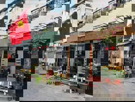 Bán nhà Quận 2 Mặt tiền đường ô tô thông 2 chiều ngang 8.6m Nhà 1 lầu sân vườn ☎ 0903034123