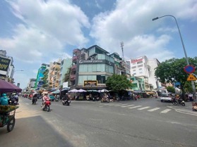 🏠 BÁN NHÀ MẶT TIỀN Q1 – KHU VỰC CÔ GIANG, CẦU ÔNG LÃNH
