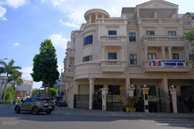 CityLand Group cho thuê nhà phố thương mại/ Shophouse khối đế mặt tiền KDC CityLand Park Hills