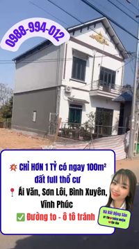 💥 CHỈ HƠN 1 TỶ có ngay 100m² đất full thổ cư  tại SƠN LÔI, BÌNH XUYÊN, VĨNH PHÚC 