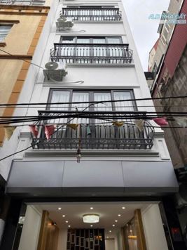 BÁN NHÀ PHÂN LÔ KĐT VĂN QUÁN – 50M – 5 TẦNG – THANG MÁY – GIÁ 17 TỶ