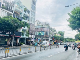 BÁN NHÀ MẶT TIỀN CẠNH ĐƯỜNG KHÁNH HỘI QUẬN 4, GIÁ CHỈ 30 TỶ- KẾT CẤU 5 TẦNG.