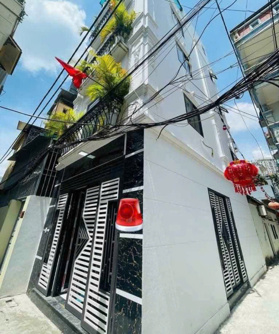 HIẾM – CẦU GIẤY – 36,8M – 7T THANG MÁY – NHÀ MỚI – LÔ GÓC – Ô TÔ – KD – 11,99 TỶ